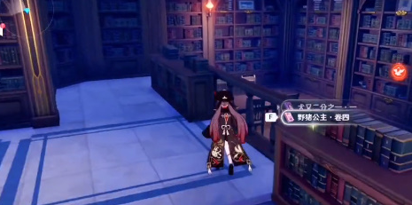 原神友谊与牺牲价值成就解锁全攻略