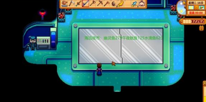 星露谷物语钓鱼全攻略：地点、时间与技巧大集合