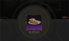 地下城堡3烹饪攻略：从入门到精通的食谱指南