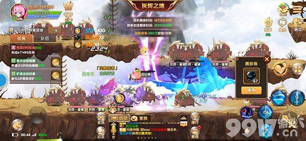 彩虹物语0.1折升级攻略：经验获取技巧与心得分享