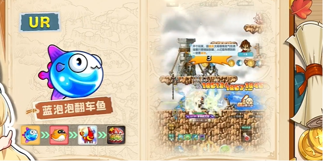 冒险岛联盟意志宠物选择指南：如何根据职业和玩法挑选最佳宠物