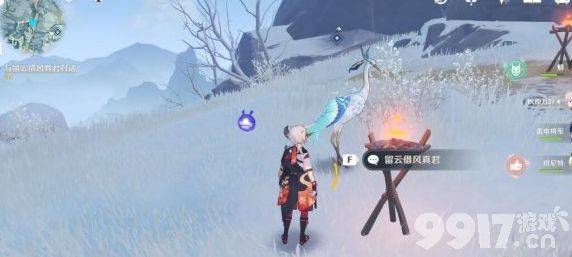 原神机关烹饪执法之三任务攻略