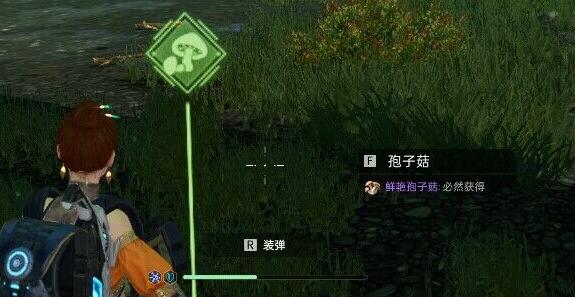 星球重启感染区位置全攻略