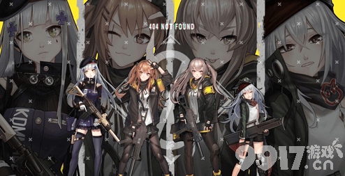 少女前线UMP45专属装备深度解析