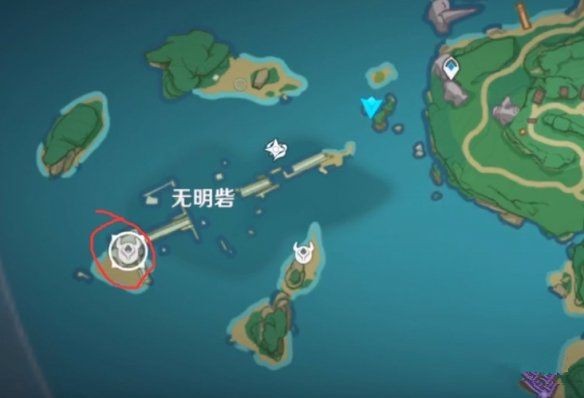 原神稻妻特殊宝藏2位置全攻略：无明砦隐藏地图解谜指南