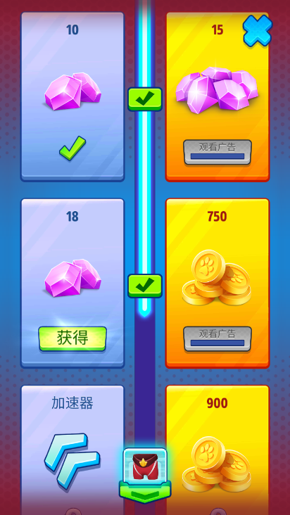 《汤姆猫英雄跑酷》钻石获取全攻略