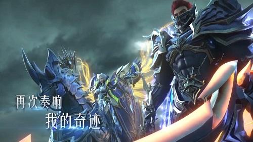 奇迹MU觉醒角色删除和恢复全攻略