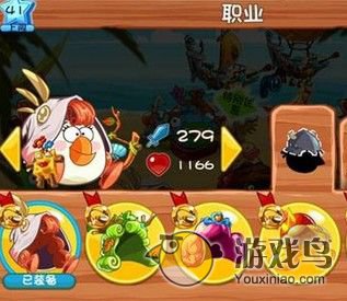 愤怒的小鸟英雄传白鸟五大职业技能全解析