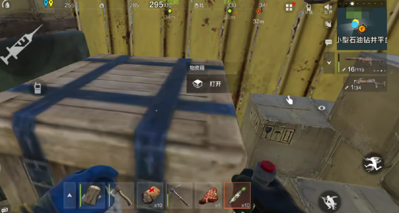 失控进化小油井单刷全攻略