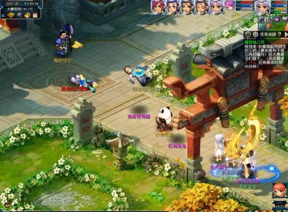 《梦幻西游》魔息角之怒任务攻略：详细步骤与游戏内冒险指南