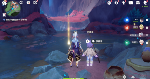 原神收集奇特零件全攻略:从NPC对话到世界任务,四步拿取任务关键零件