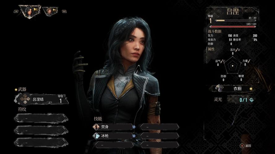 光与影33号远征队强力角色推荐：高爆发快节奏队伍搭配解析