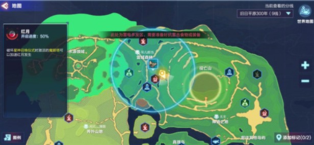 力量圣迹调查物获取全攻略：位置、方法与技巧