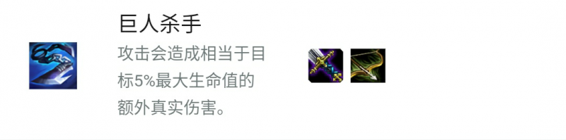 云顶之弈9.20：火花斗枪阵容深度解析，专克狂野刺客