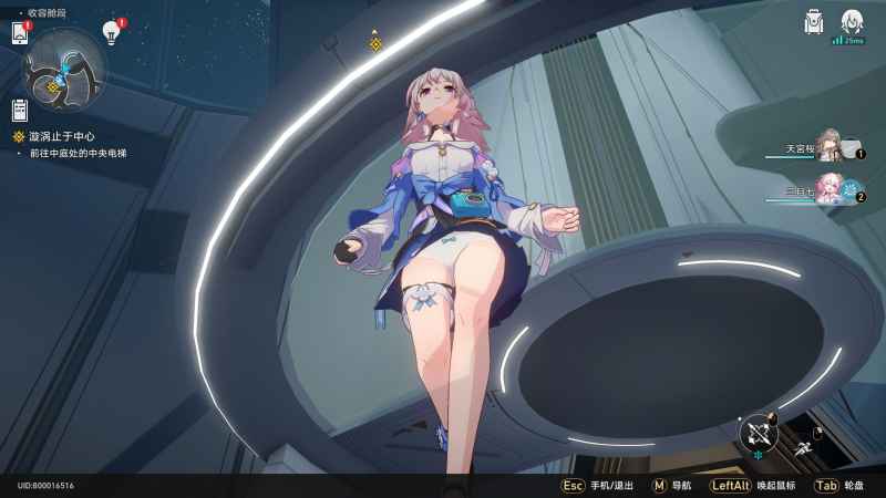 崩坏星穹铁道国际服没和谐纯属谣言，误解与谣言导致传闻