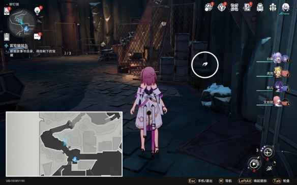 崩坏星穹铁道宝藏探秘：冒险鼹鼠队秘密地图
