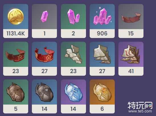 原神3.5版本苇海信标升级材料详解：角色、通用与特殊材料汇总