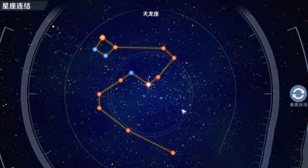 幻塔牧夫座任务玩法详解