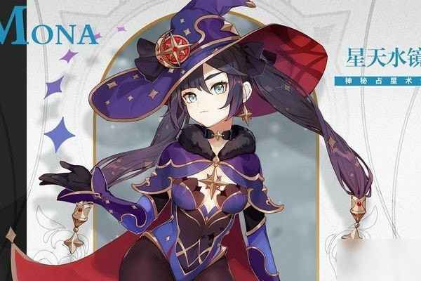 原神稻妻城新角色有哪些