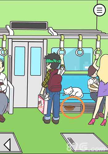 地铁上抢座绝不可能第4关通关攻略：抓住猫咪，轻松过关