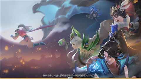 《梦回大唐》游戏攻略分享：新手入门到战力提升的完整指南