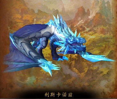 《魔兽世界》10.0巨龙群岛世界BOSS全解析：新地图、新挑战、新体验