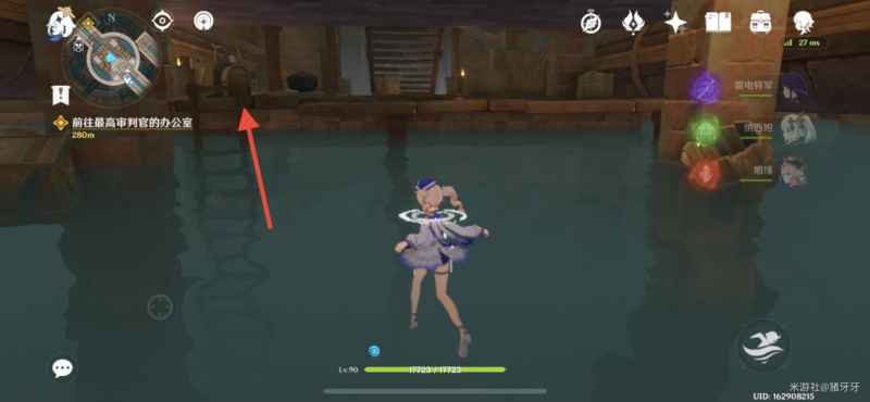 原神枫丹灰河宝箱位置全攻略