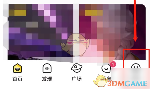 戏鲸APP启动音关闭教程：简单几步告别烦人声音