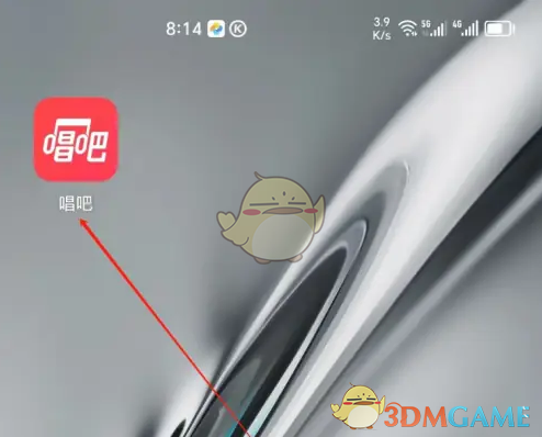 唱吧本地录音查询指南:简单几步快速找到你的录音作品