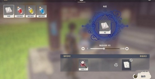 原神布匹制作全攻略：材料、步骤与家居布置技巧