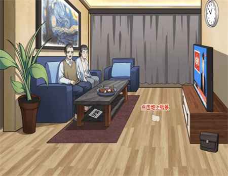 《看你怎么秀》规则怪谈2通关攻略：一步步解锁关卡谜题