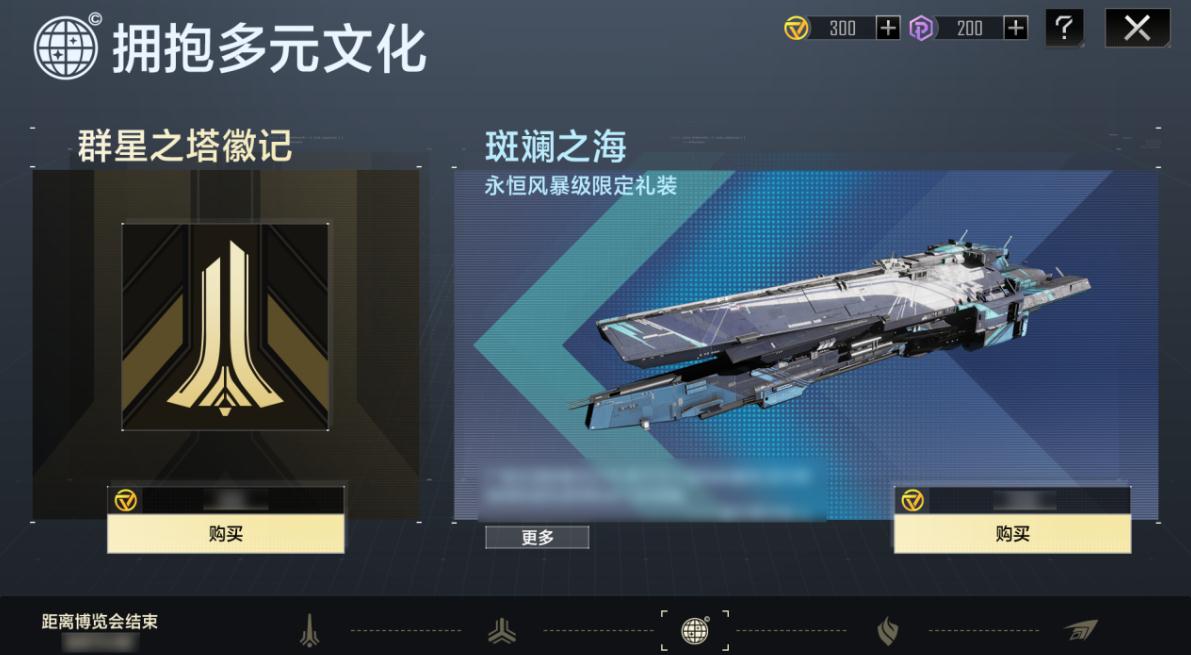 无尽的拉格朗日自动研究全攻略