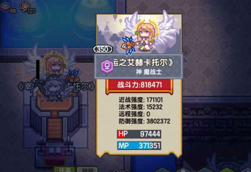 伊洛纳战士种族选择指南：耶鲁士人与丘陵人的优劣与推荐