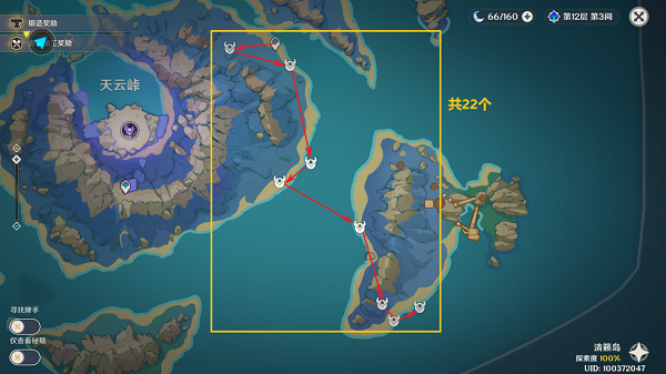 原神飘浮灵采集全攻略：详细地图与获取路线