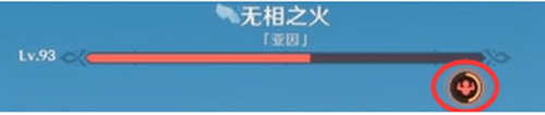 无相之火的打法心得：破盾技巧与实战策略