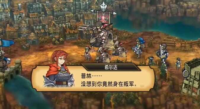 圣兽之王希尔达的入队攻略：详细步骤与培养建议