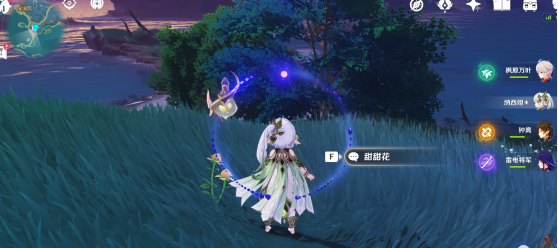 原神4.1胡桃复刻霓裳花采集全攻略