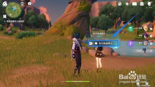 原神剑冢封印攻略:3个关键点+怪物等级+机关解法,轻松搞定!