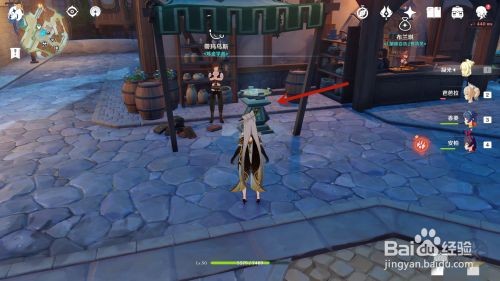 原神雷神瞳共鸣石图纸获取方法:提升声望是关键