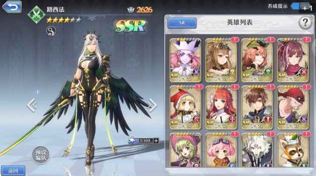 启源女神角色培养全攻略：实战技巧与卡牌选择