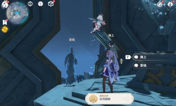 原神白夜国晨昏记龙蛇洞宫试炼记任务完整攻略