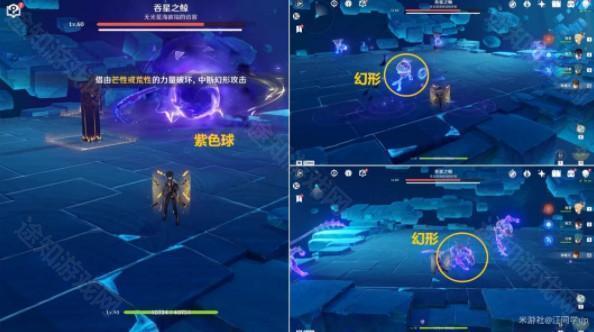 原神鲸腹中的三日夜成就攻略：如何顺利达成