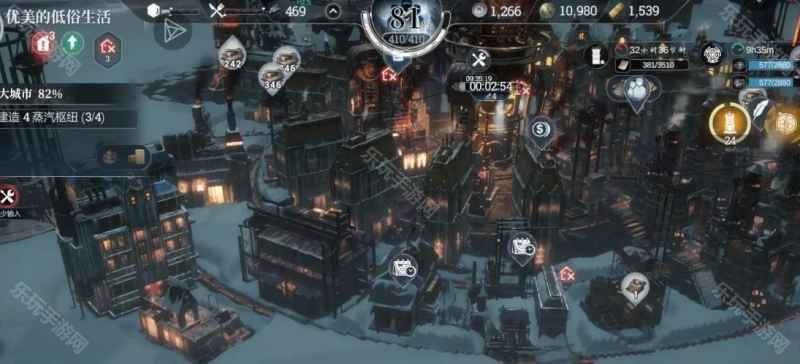 冰汽时代最后的家园资源全解析