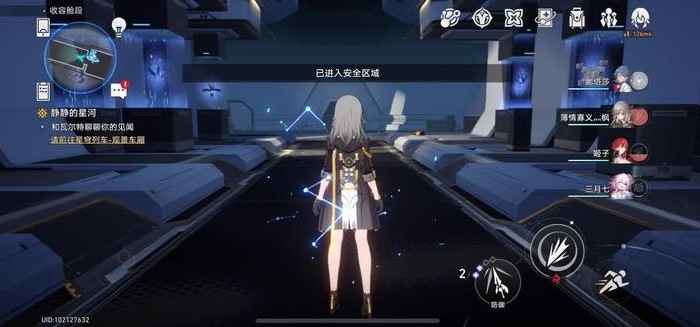 崩坏：星穹铁道姬子培养指南：天赋加点、星魂选择与队友搭配