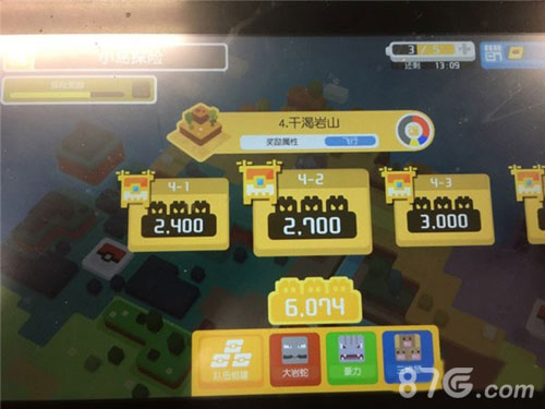 宝可梦探险寻宝干渴岩山4-2通关攻略：应对火系敌人与BOSS九尾的战术心得