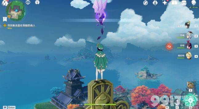 原神击败瘴晦瘤任务攻略：轻松完成，丰厚奖励拿到手