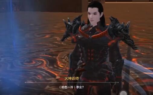妄想山海海市遗孤任务详细攻略：步骤详解与玩法指导