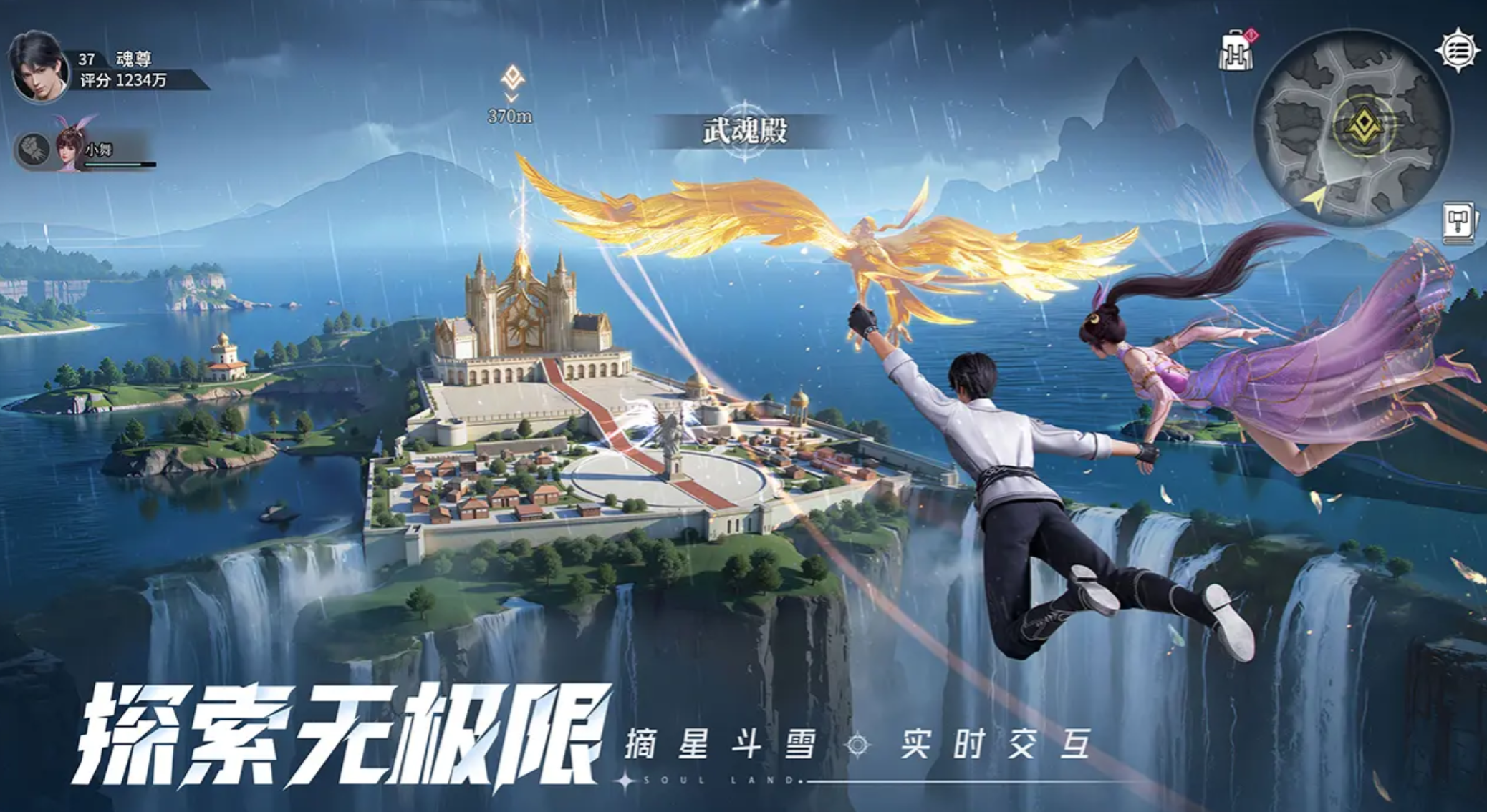 斗罗大陆猎魂世界碧玉灵鹿技能详解：特点与应对策略