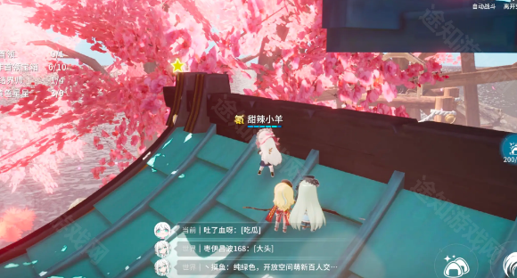开放空间浮樱茶寮星星位置全攻略
