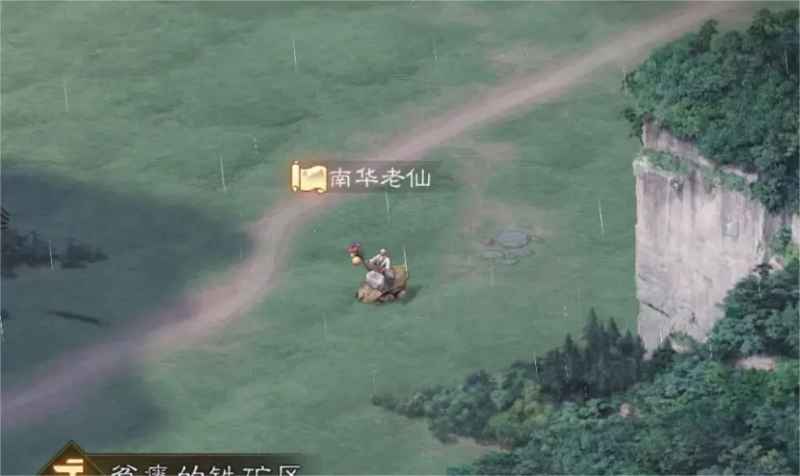 三国志战棋版说书人位置查找指南